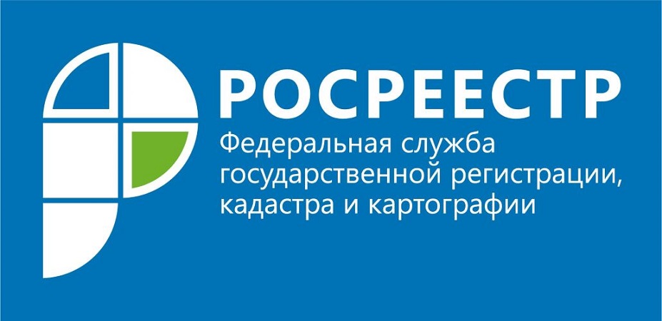 Объявление  о проведении &quot;горячей (прямой) линии.