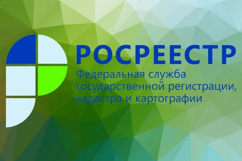 Объявление о проведении &quot;прямой (горячей) линии&quot;.