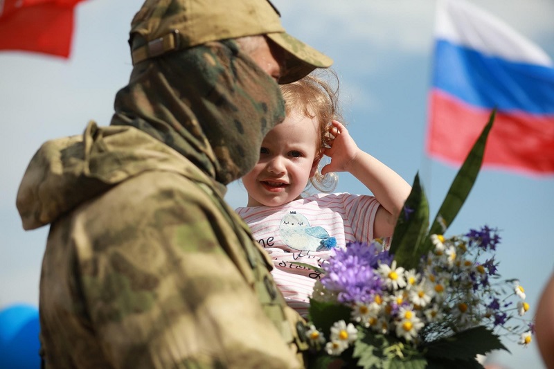 Новые льготы семьям участников СВО.