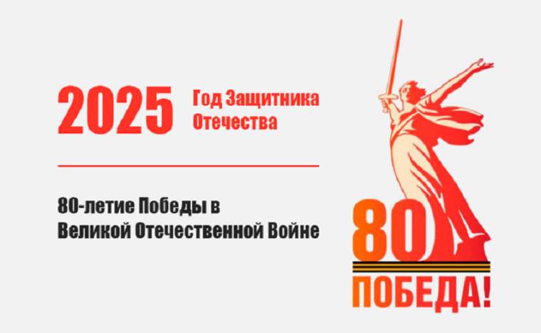Омские ветераны получат юбилейные единовременные выплаты ко Дню Победы. Омские ветераны получат юбилейные единовременные выплаты ко Дню Победы.
